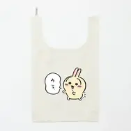 うさぎが「ウラ.」と応援！「ちいかわ」グッズ作成サービス「Talking ODM」に新デザイン追加、フェイスタオルやTシャツなどラインナップ