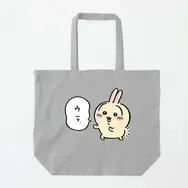 うさぎが「ウラ.」と応援！「ちいかわ」グッズ作成サービス「Talking ODM」に新デザイン追加、フェイスタオルやTシャツなどラインナップ