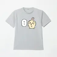 うさぎが「ウラ.」と応援！「ちいかわ」グッズ作成サービス「Talking ODM」に新デザイン追加、フェイスタオルやTシャツなどラインナップ