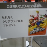 『ドンキーコング リターンズ』のタイムアタックに挑戦など・・・ジャンプフェスタ2011レポート(1)