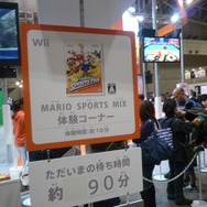 『ドンキーコング リターンズ』のタイムアタックに挑戦など・・・ジャンプフェスタ2011レポート(1)