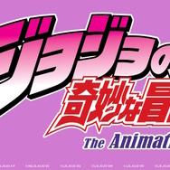 GU×アニメ「ジョジョ」グッズの一部が店舗で7月17日再販！承太郎＆スタープラチナ、DIOのTシャツなど5種類