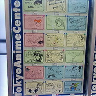 本編の映像はバーチャルボーイをカラーにしたような感じです。