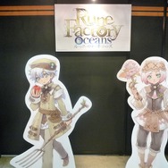 年末最後のビックイベントの様子をまとめて紹介・・・ジャンプフェスタ2011レポート(4)