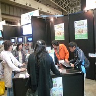 年末最後のビックイベントの様子をまとめて紹介・・・ジャンプフェスタ2011レポート(4)