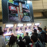 年末最後のビックイベントの様子をまとめて紹介・・・ジャンプフェスタ2011レポート(4)