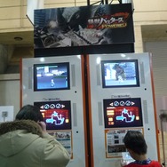 年末最後のビックイベントの様子をまとめて紹介・・・ジャンプフェスタ2011レポート(4)