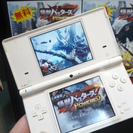 年末最後のビックイベントの様子をまとめて紹介・・・ジャンプフェスタ2011レポート(4)