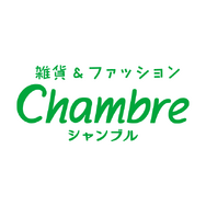 シャンブルで「ちいかわ」グッズが発売！コップやピッチャーなど暑い夏にぴったりのラインナップ
