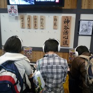 年末最後のビックイベントの様子をまとめて紹介・・・ジャンプフェスタ2011レポート(4)