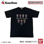 しまむらオンラインストアで「仮面ライダー」Tシャツが本日7月15日15時より販売開始！人気のSDプリントの昭和ライダーたち集合デザイン
