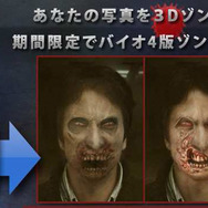 ゾンビブース Lite