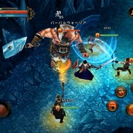 Dark Quest 2 HD