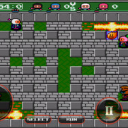 PC Engine GameBox