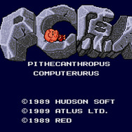 PC Engine GameBox