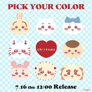 「ちいかわ」自分好みのカラー×キャラクターでオリジナルアイテム作成！新商品のフラットトートバッグとTシャツが7月16日発売