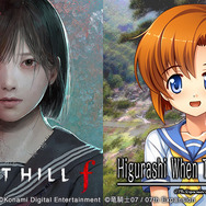 竜騎士07氏関わる『SILENT HILL f』『ひぐらしのなく頃に奉』コラボバンドル配信開始！前者の半額セールもSteam/PS5で実施中