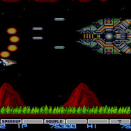 PC Engine GameBox