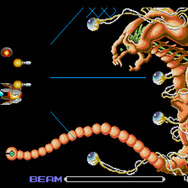 PC Engine GameBox