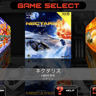 んだんだPCエンジン　ソフト ドラゴンハーフ(スーパーCD-ROM2専用)｜PCエンジン (PCE