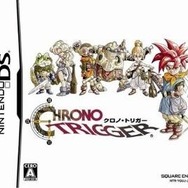 クロノ・トリガー