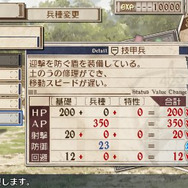 『戦場のヴァルキュリア3』のOVA「誰がための銃瘡」メインビジュアル&キャスト発表