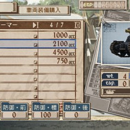 『戦場のヴァルキュリア3』のOVA「誰がための銃瘡」メインビジュアル&キャスト発表