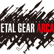 METAL GEAR ARCADE