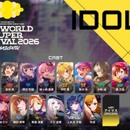 『アイマス』20周年イヤーのフィナーレを飾る合同XRライブ「IWSF」開催間近！チェックしておきたい楽曲を各公演テーマ毎に紹介【特集】