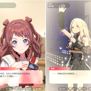 『アイマス』20周年イヤーのフィナーレを飾る合同XRライブ「IWSF」開催間近！チェックしておきたい楽曲を各公演テーマ毎に紹介【特集】