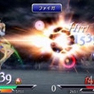 ディシディア デュオデシム ファイナルファンタジー