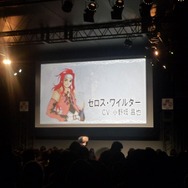 平野綾さん初登場、今回もイベントは大盛況・・・やっぱり「テイルズ オブ」in ジャンプフェスタ 2011レポート