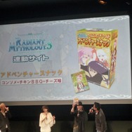 平野綾さん初登場、今回もイベントは大盛況・・・やっぱり「テイルズ オブ」in ジャンプフェスタ 2011レポート
