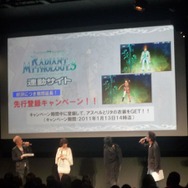 平野綾さん初登場、今回もイベントは大盛況・・・やっぱり「テイルズ オブ」in ジャンプフェスタ 2011レポート