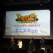 平野綾さん初登場、今回もイベントは大盛況・・・やっぱり「テイルズ オブ」in ジャンプフェスタ 2011レポート