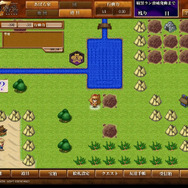 天外魔境 JIPANG7