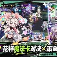 『シー・オブ・レムナンツ』のPC版が中国で先行リリース。ローンチPVは1,000万再生越えの注目度―日本未上陸の注目ゲーム3選【2026年7月19日】