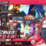 『シー・オブ・レムナンツ』のPC版が中国で先行リリース。ローンチPVは1,000万再生越えの注目度―日本未上陸の注目ゲーム3選【2026年7月19日】