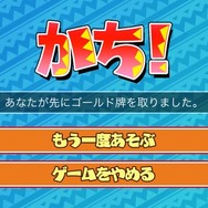 上海アミーゴ