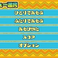 上海アミーゴ