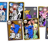 バトルゴルファーズ