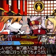 Solatorobo それからCODAへ