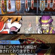 Solatorobo それからCODAへ