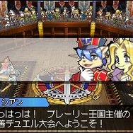 Solatorobo それからCODAへ