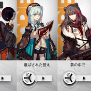 「『アークナイツ』の3Dゲームが出るぞ！」って、最初は正直どう思った？ 『アークナイツ：エンドフィールド』リリース半年を機に、4人のインフルエンサーに聞いてみたーシリーズを“奥深く”まで追ってきたからこその視点【座談会】