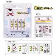 「ちいかわ」映画グッズ第3弾ほか、多数の新商品が8月7日発売！なんか懐いてる「鳥」マスコットや場面写アイテムなど必見のラインナップ