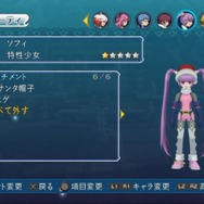 テイルズ オブ グレイセス エフ