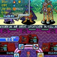 デジモンストーリー 超クロスウォーズ ブルー&レッド