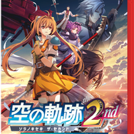 『空の軌跡 the 2nd』新機能「ビューワーモード」や「釣り」システムなど最新情報公開！さまざまなシチュエーションで鑑賞＆撮影可能