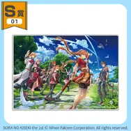 『空の軌跡』オンラインくじが販売開始！『1st』含むビジュアル素材をふんだんに使用したアクリルボードや、キャラデザインのビジュアルクロスなど